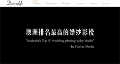 Desktop Screenshot of dreamlife.net.cn